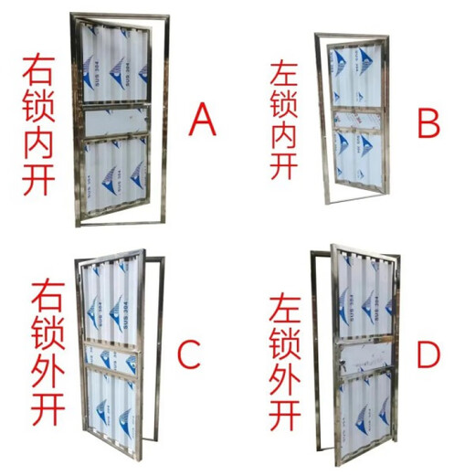 奇立彩不锈钢门单门现货卫生间门厕所门防盗门入户门厨房门不锈钢门定制 左锁外开 打木架无破损发货  配 1000x2000mm