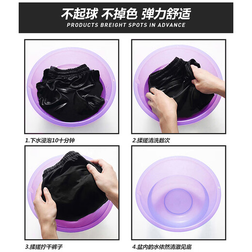 JEEP SPIRIT吉普休闲裤男夏季薄款纯棉工装裤子男士宽松直筒裤大码中老年男裤 NHHS-9901黑色加绒+深灰加绒 M (120-150斤)