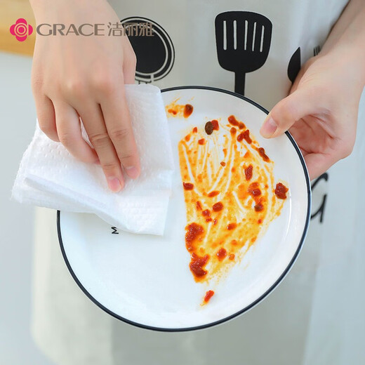 Jieliya Kitchen Lazy Rag Disposable Weekly Disposable Rag Thickened Dishwashing Towel Kitchen Supplies Cleaning Goods 50 Pieces/Roll Disposable Rag 25*25cm