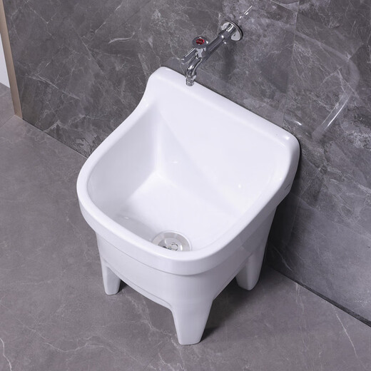 Lefit (lfte) bathroom ceramic wash mop pool balcony mop trough household Taiwan-controlled large, medium and small mop basin courtyard mop pool 914 manual water delivery to home