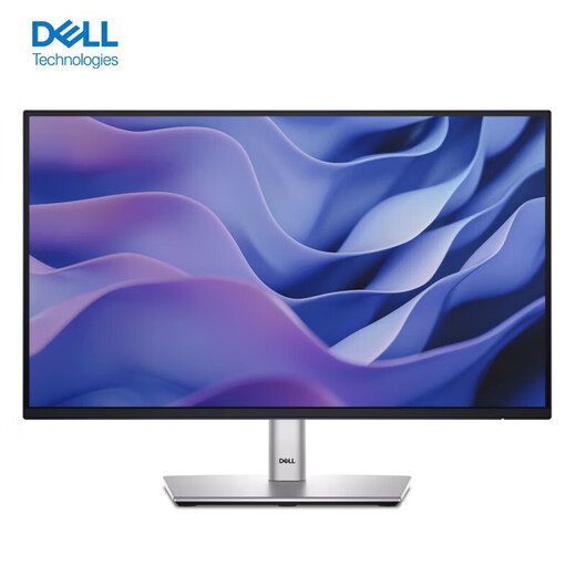 Dell (DELL) P series 22/24/27-inch high-definition monitor 1080P IPS screen high refresh 100HZ hardware anti-blue light lifting and rotating desktop computer display P2225H 22-inch (VGA+HDMI+DP)