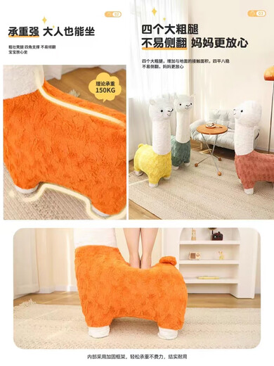 Mantenga lindo taburete de muñeca de montura de alpaca asiento de animal muñeca con ruedas regal de cumpleaños de juguete de lujos de lujo para mujeres desmontables 1.12m