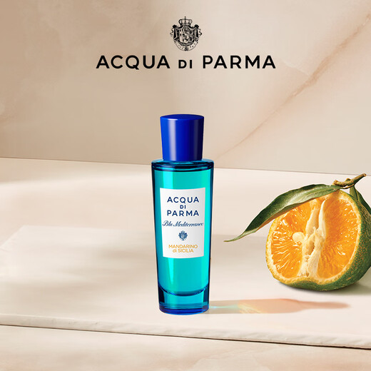 ACQUA DI PARMA Blue Mediterranean Eau de Toilette (Green Orange Fragrance) 30ml Citrus Fragrance Holiday Gift for Boyfriends and Girlfriends
