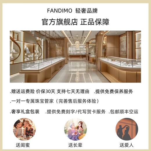 Fantimo Lucky Four-leaf Clover Necklace for Women 999 Pure Gold Pendant as a Practical Gift for Elders Pure Gold Four-Leaf Clover Pendant + Silver Chain SF Express + Brand Gift Box