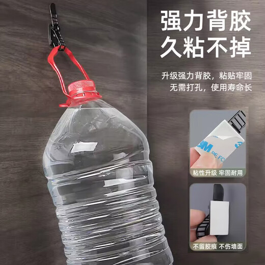 Liantuo nylon cable ties, 3M adhesive fixed base cable ties, self-adhesive wire organizer, cable buckle, fixed clip, wire clip, 50 pieces C205 black