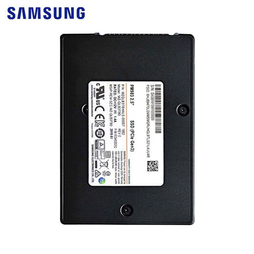 Samsung PM983a (Samsung) enterprise-class solid-state drive SSD server hard drive U.2 interface NVME protocol PM983 U.2 interface pcle3.0 960G