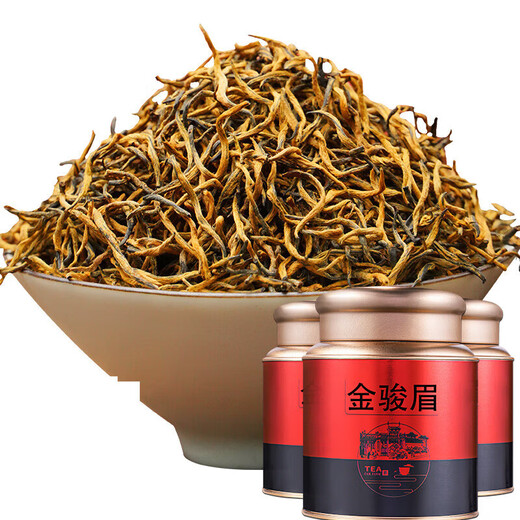 Zuimingshan Special Grade Jin Junmei Black Tea New Tea Strong Flavor Bulk Canned Fujian Wuyishan Tongmuguan Honey 500g