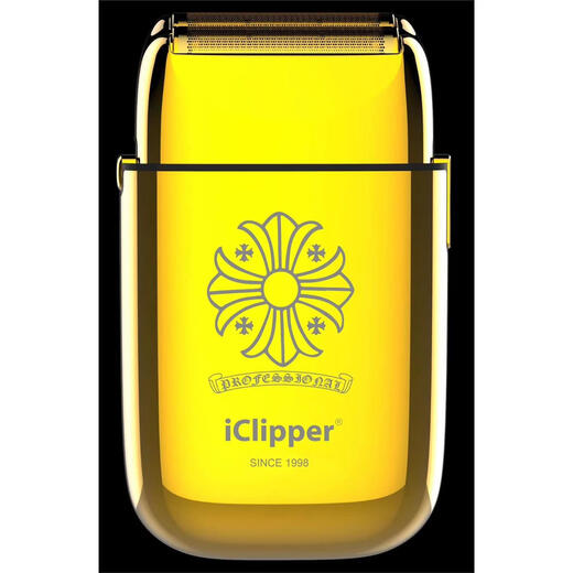 比尔9731/iclipper900增白器剃须刀油头渐变增白器刮胡刀刮光增白 icliper银色增白器+送网