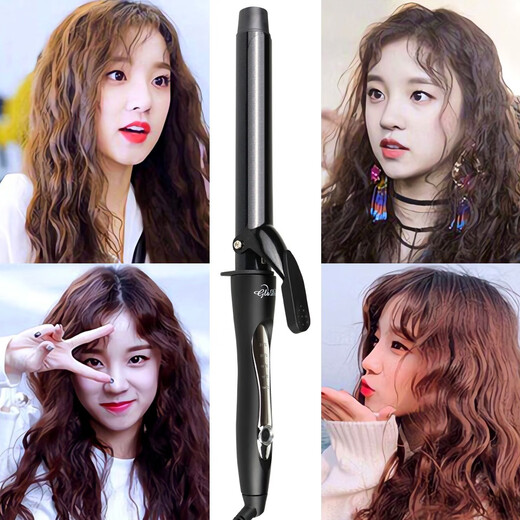 GLADAY Keramik-Lockenstab für große Locken, intelligente Temperaturregelung, die das Haar nicht beschädigt, Dauerwelleneisen mit Innenschnalle, erweiterte Version des elektrischen Haareisens, elektrisches Haareisen für lockiges Haar aus Wolle, 19-mm-Mädchengruppe für kleine Locken