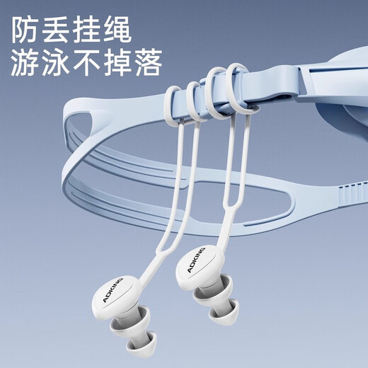 Bath earplugs are waterproof and prevent otitis media. Swimming professional children's swimming prevents water ingress and is not soundproof for adults. Crystal white. Nose clip + earplugs. Comes with detachable lanyard.