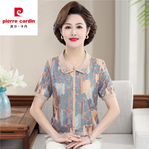 Pier Cardin Mother Robe Summer Silk Silk T-shirt à manches courtes à la mode neuve d'âge moyen et âgée de chemise à rebelle mince top 686 Référence orange 2xl (100-115jin [Jin est égal à 0,5 kg]))