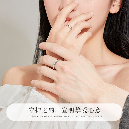 Old Fengxiang 999 foot silver couple ring male and female pair confessing love to the ring for marriage Qixi Valentine's Day birthday gift girlfriend wife [Men and female pair] Jane Eyre's ring