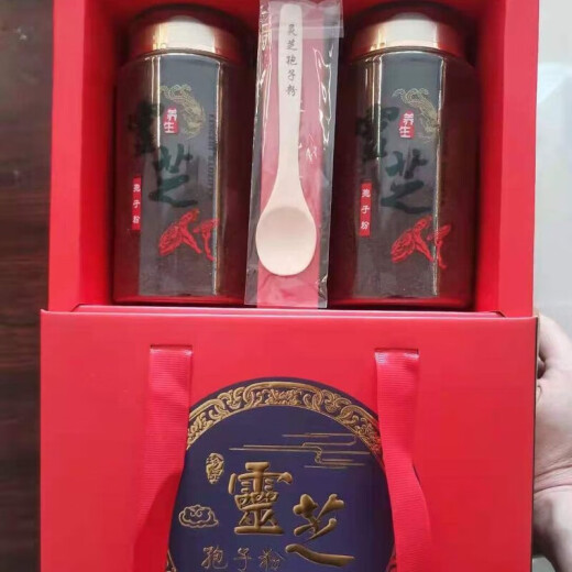 白云山长白山优选灵芝孢子粉头道林芝孢子粉赤灵芝种子粉质细腻礼盒 特级灵芝孢子粉【500克】两瓶 送灵芝片一袋