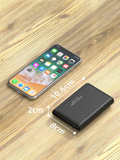 MZXM Card Holder Document Storage Bag Men's and Women's Tri-fold Wallet Integrated Anti-Degaussing Card Holder Driver's License Bag Two-in-One Black