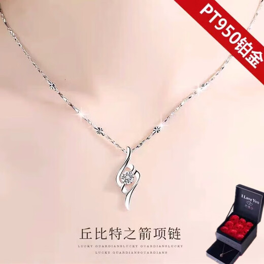 DRSJpt950 Platinum Necklace for Women Moissanite 18 Clavicle Chain Platinum Pendant for Women K Gold Birthday Gift for Girlfriend Best Friend Eternal Love + Flower Chain + Exquisite Packaging Light Luxury Style