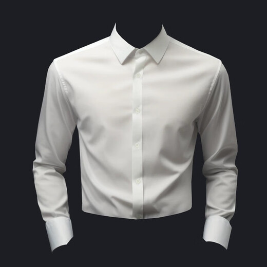 Romon High-End White Long Ärmeln Hemd Herren Frühling und Sommer Hochzeit formelles Wege Groomsmen's Work Clothes High-End-Nicht-Eire-Freizeit-Anzug 6212 Langarmes weißes Hemd M Größe