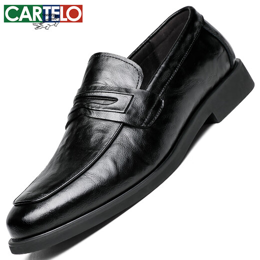
CARTELO men's leather shoes soft sole foot cover business casual shoes loafers breathable one-foot leather shoes men 9906 black 43