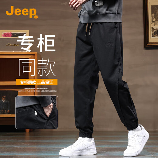 Jeep (JEEP) high-end men's casual pants men's 2025 autumn and winter new style legging overalls trendy brand loose harem sports pants men