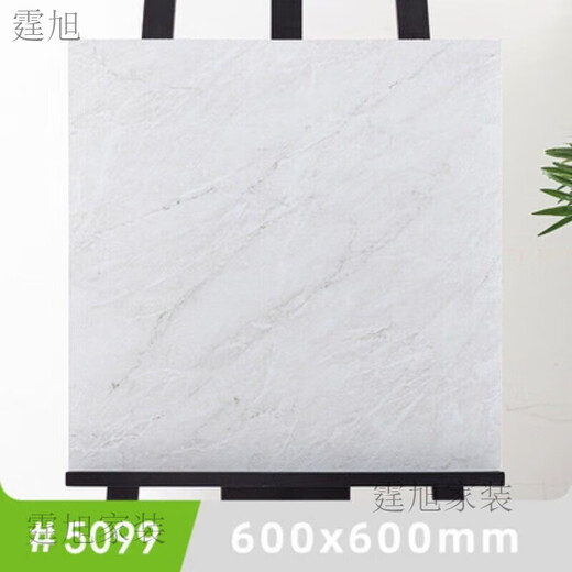 XMSJ Dicked Bodenaufkleber Selbstklebender Boden kee-resistenter PVC selbst kleber Bodenleder Zement Renovierung Anti-Slip-Kleber-Bodenaufkleber 80*80 Wirtschaftswiederholungsbeständiges Modell One Stück 1098