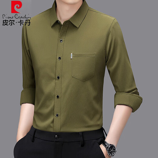Pier Cardin Camiseta para hombres Pocket de manga larga Camisa sólida Camiseta nueva Spring y otoño Casual Versátiles Versátiles Tw833 Naranja [bolsillo real, sin arrugas] M 165 [80-115Jin [Jin equivale a 0.5 kg]]]