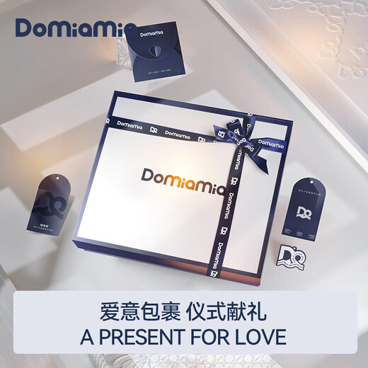 DOMIAMIA婴儿隔尿垫可水洗幼儿园隔尿垫新生儿婴儿床上护理垫婴儿床床单