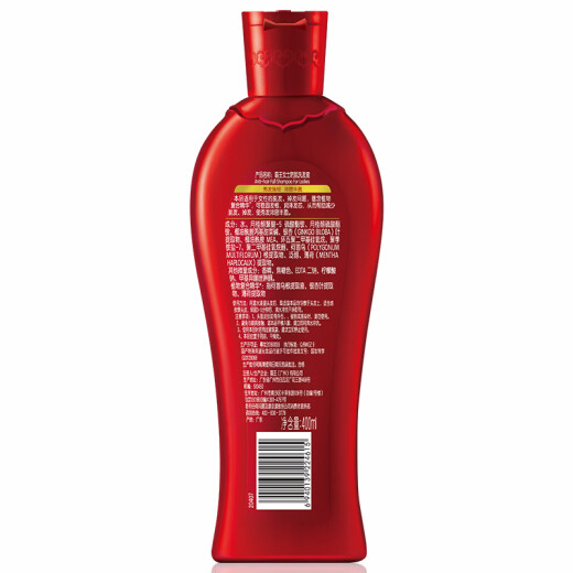 Bawang anti-hair loss shampoo 400ml (women's anti-hair loss shampoo, smooth and moisturizing)