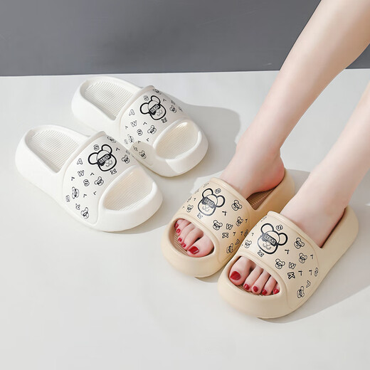 Otoño Summer grueso Suelas gruesas para mujeres en el verano Cartoon Lindo Bear pareja Sandalias Baño para hombres Ni-Slip Wear Caki 36-37 (235 mm)