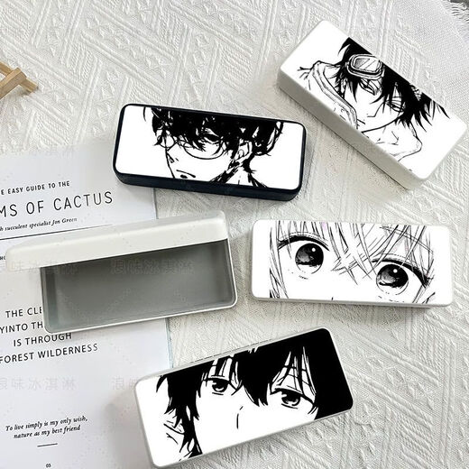 Glasses box high-value animation animation black men and women face-covering glasses box custom peripheral student storage box simple glasses box z3899 white