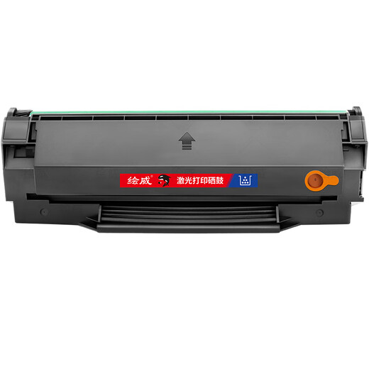La cartouche de toner Huiwei PD-110 convient au Bentu M6000 M5000 P1000 / L M2100 M6005 P1050 P2650N CARTRILLE POUDRE CARTRIDE IMPRIMER PANTUM PANTO