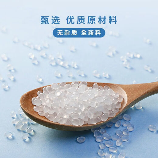 pof热收缩膜热缩袋定制塑封膜热收缩袋pvc热收缩膜收缩膜热缩袋子 pof对折膜直发支持定制 宽28cm*厚2丝1549 米