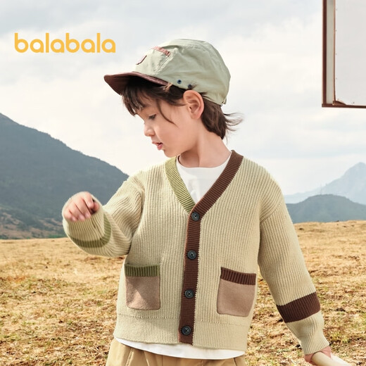 
Balabala boy sweater children's sweater baby autumn clothes year sweater contrast color children's cardigan 208324103101