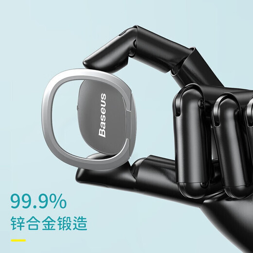 Baseus mobile phone holder ring buckle, ultra-thin metal creative desktop lazy holder 360 degrees rotation, can be matched with car magnetic suction, suitable for Apple, Huawei, Xiaomi, universal, silver