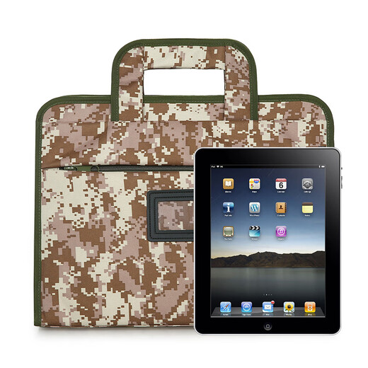 SIMOER SL-826 camouflage blue computer bag file bag large capacity briefcase handbag camouflage bag business bag manufacturer customizable printable contact customer service