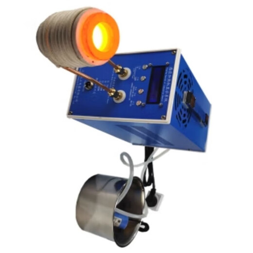 Chumai high frequency induction heater 3KW unit