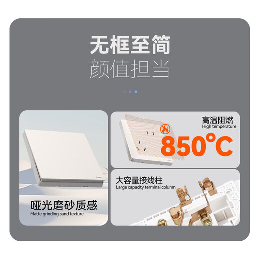 Chint (CHNT) switch socket panel type 86 concealed household five-hole socket whole house package frameless large board network socket wall panel NEW6TS autumn leaf yellow positive five-hole socket