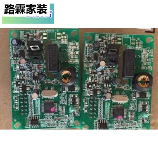 丹斯提尼昊天集中器  海思模块  三相 东软漏油载波 单相鼎信载波TC 其他 三相13版鼎信698/645协议