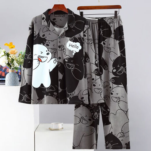 Pajama de la primavera y otoño modal de la primavera y el otoño Mangas largas pantalones largos Cartoon estudiante de talla grande para hombres de invierno para hombres traje de ropa para hombres de invierno 9902 hombres 3xl (180-200) Jin [Jin equivale a 0.5 kg]