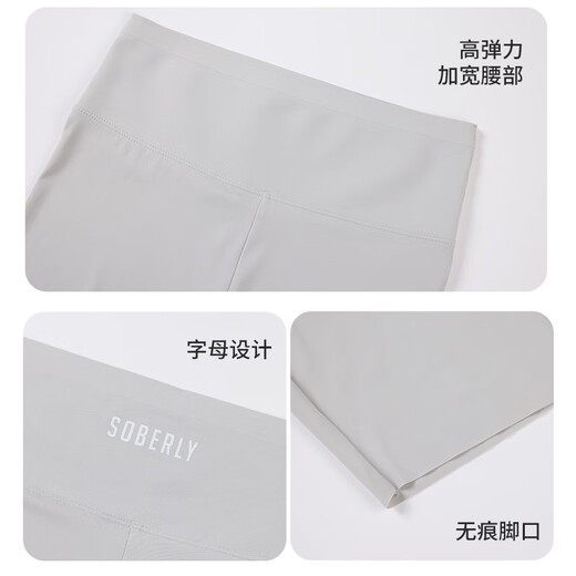 自由系冰丝五分鲨鱼裤女夏季紧身速干安全裤高腰收腹提臀骑行瑜伽芭比裤