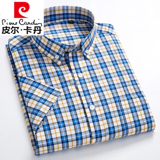Pierre Cardin reines Baumwoll kleines rotes Plaidhemd Herren kurzärmelige lässige koreanische Version Sommer Japaner Männer halbärmelter kariertes Hemd Zoll Trendy Red Plaid 962 S 38