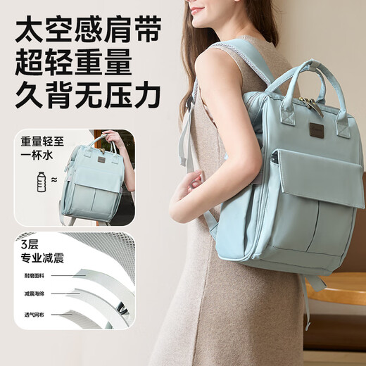 taoqibaby妈咪包婴儿外出用品母婴背奶双肩多功能大容量妈妈包