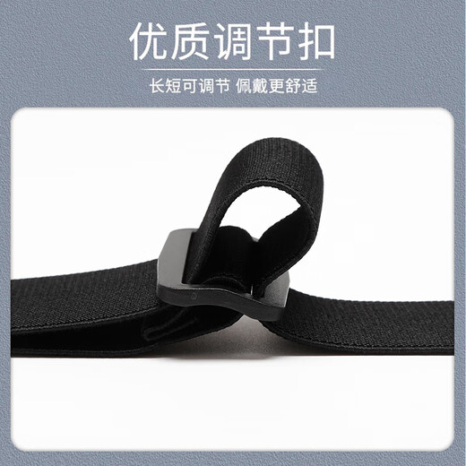 IFSONG Men's Hook Buckle Suspender Clip Shoulder Strap Buckle Suspension Adjustable Elastic Elastic Trousers Suspender Cord Adult Elderly Black X Type [Hook Style]