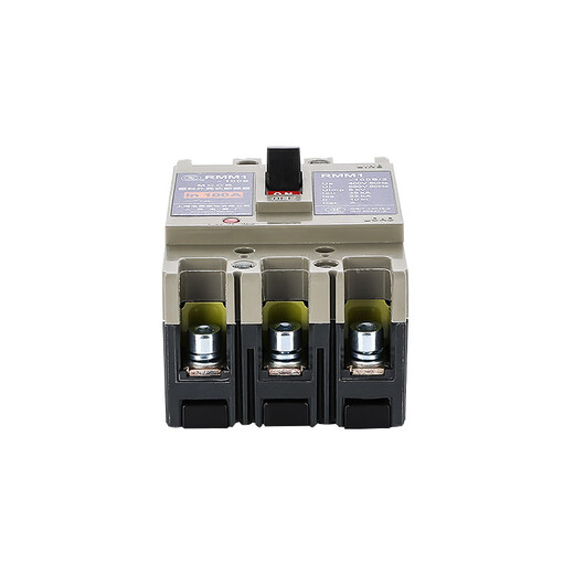 Disyuntor de caja de plástico Shanglian del pueblo Spot Shanghai RMM1-63H/3300 63A/RMM1-630 RMM1-63 RMM1-250H/3300250A