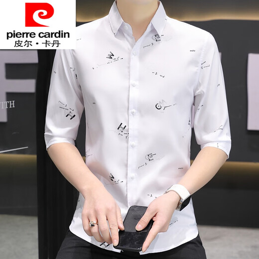 皮尔卡丹（pierre cardin）国际品牌短袖衬衫男夏季薄款印花休闲冰丝七.分袖韩版修身衬衣 白色 XL
