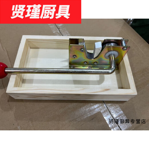 Shantou Lincun ZQ open nut walnut macadamia nut fresh raw macadamia nut clip shell opener fruit opener clip old model cannot adjust the size of the large box