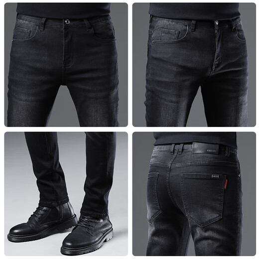 JEEP SPIRIT jeans men's black stretch slim feet casual personality trendy brand spring and autumn new elastic versatile trousers A829 dark blue 34