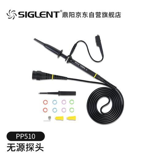 SIGLENT PP510 digital oscilloscope universal passive probe 100MHz bandwidth 1x/10x conversion