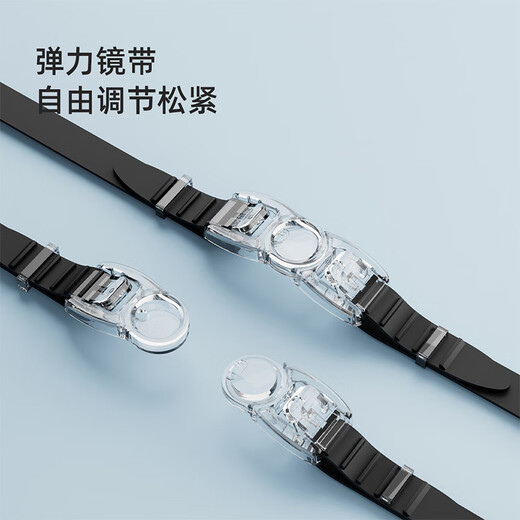 Hongxing Erke (ERKE) swimming goggles, unisex, adult, large-frame, waterproof, anti-fog, high-definition, rimless, flat swimming goggles, professional diving goggles