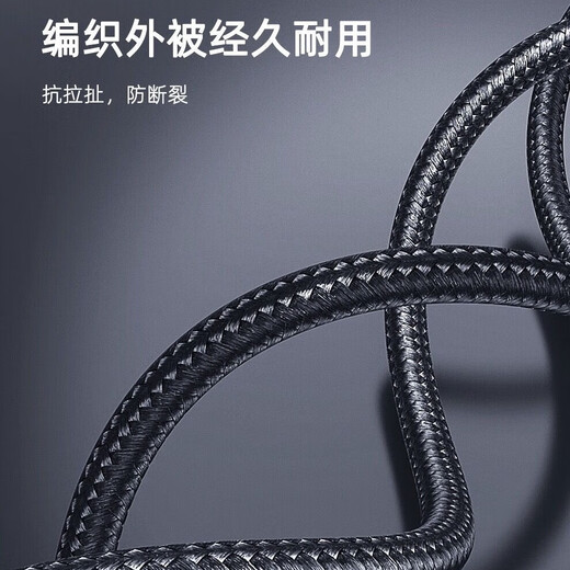 Zhefan es adecuado para el teléfono móvil Huawei, Apple Tablet, Xiaomi Laptop Type-C a HDMI Adaptador encabezado 1.8 metros de tipo-C a HDMI HD Data Cable Honor MagicBookX14V1416Pro