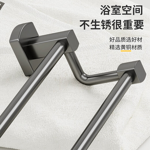 摩恩置物架枪灰毛巾架全铜毛巾杆单杆卫生间双杆浴巾架免打孔浴室架子轻 702铜镜面银单杆80cm-送免液体钉