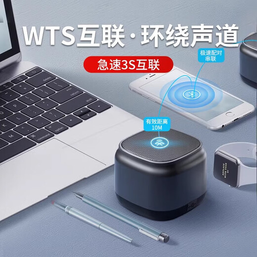 Newman BT15 Bluetooth speaker wireless portable laptop small audio mobile phone subwoofer car speaker outdoor mini money collection voice broadcast prompter classic version mini small steel cannon